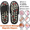 Acupressure Slippers for Full Body Blood Circulation (Unisex)