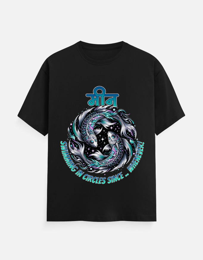 Pisces Zodiac Sign Cotton T-Shirt
