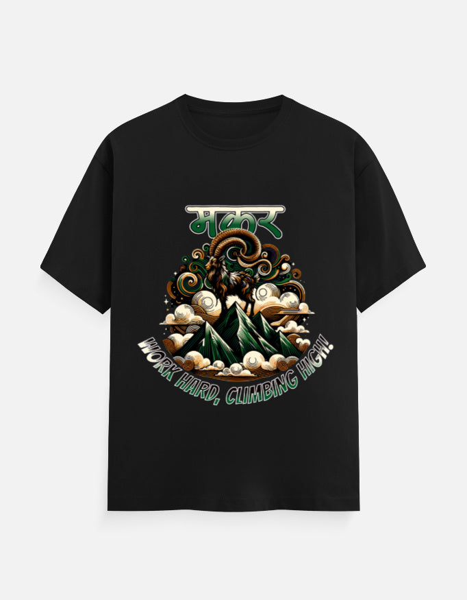 Capricorn Zodiac Sign Cotton T-Shirt