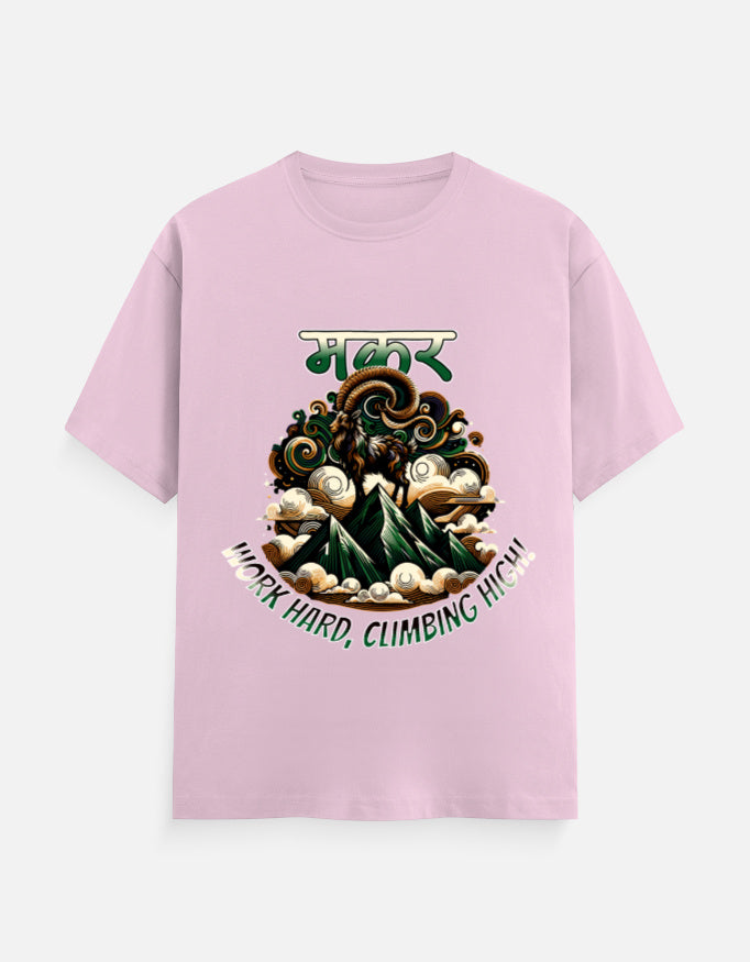 Color_LightBabyPink