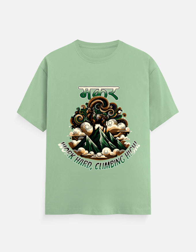 Color_Jade