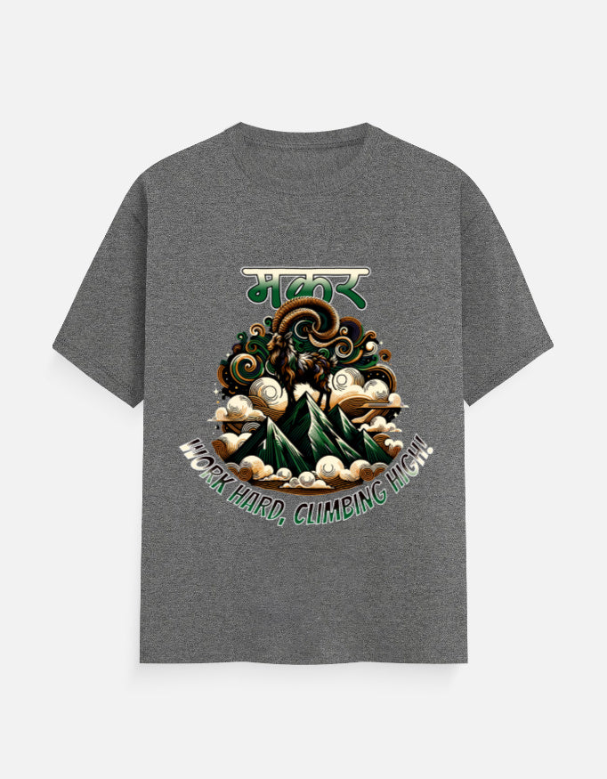 Capricorn Zodiac Sign Cotton T-Shirt